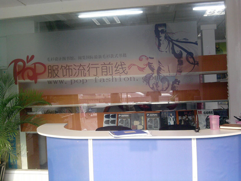 圖書館前臺(tái)（正面照）